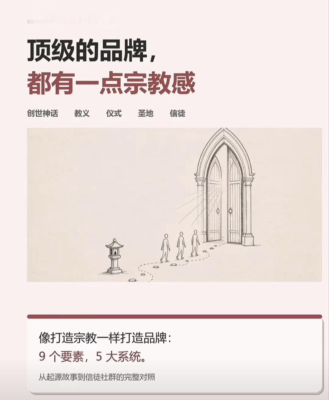 “专治现场使用癌症”，
8年死磕现场工作软件很疯狂很疯狂‥
更疯狂的是:
“万能