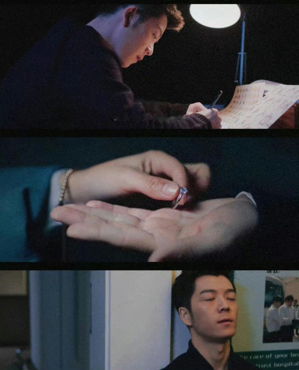 谭松韵王栎鑫合唱最好的我们“你好，十七岁的耿耿，我是十七岁的路星河。”“再见，二