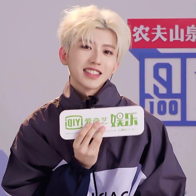 晚安
