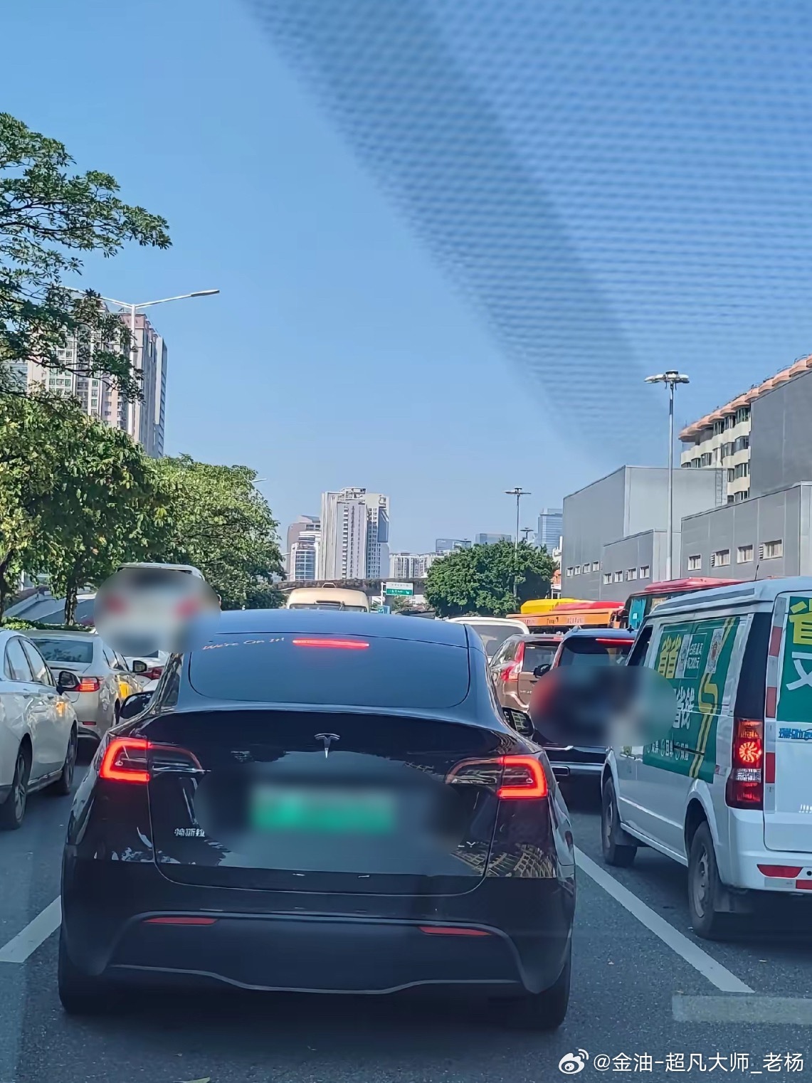 都这个点了还能塞车现货外汇黄金原油博弈大师-老杨