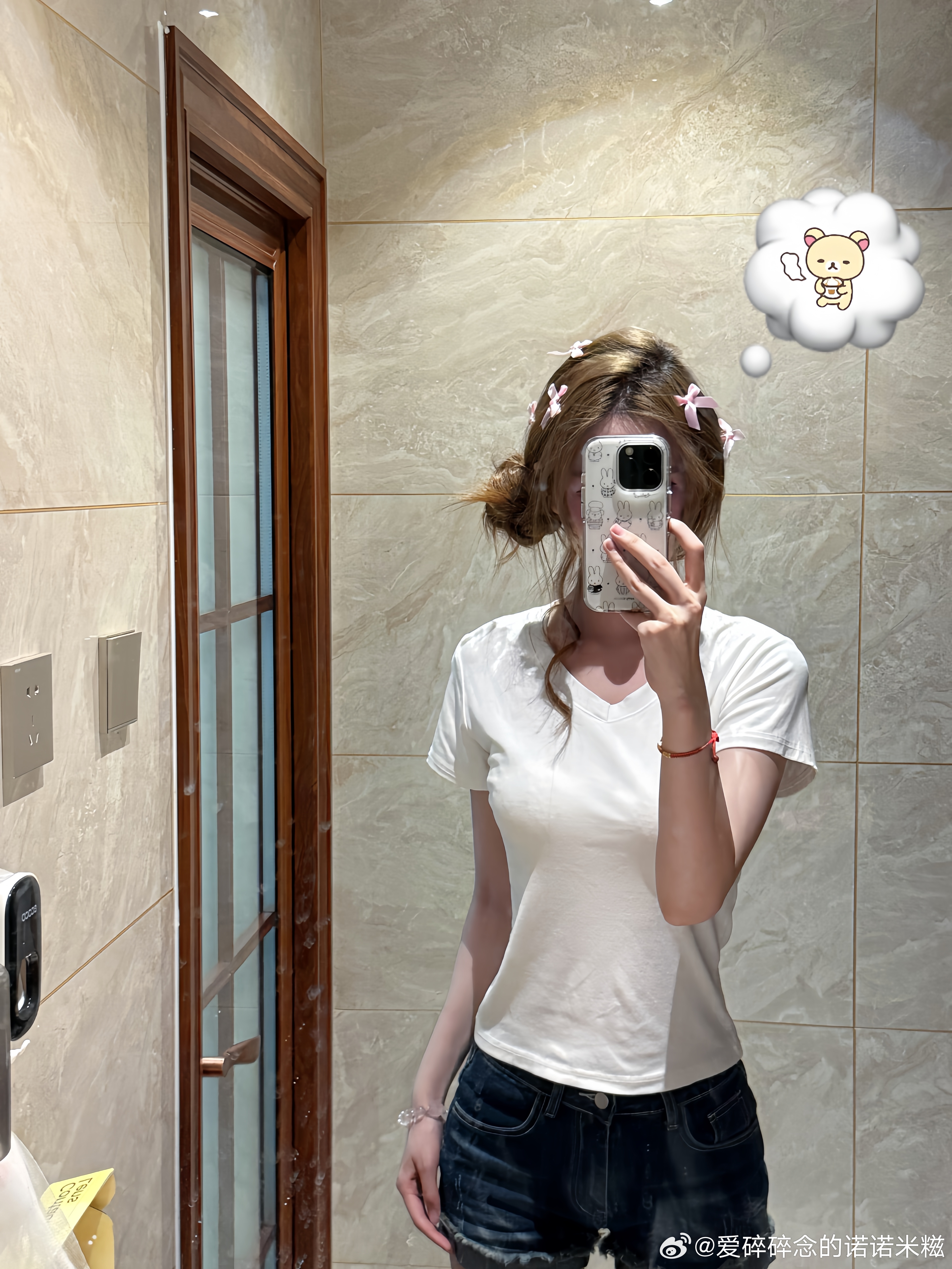 你不在的时候 我又该依赖谁呢 ​​​
