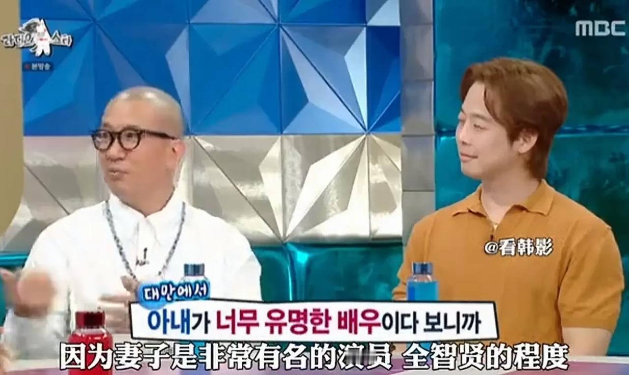 光头真的很崇拜大S！他在节目中说，大S在中国，就像全智贤在韩国的地位！因为大S太