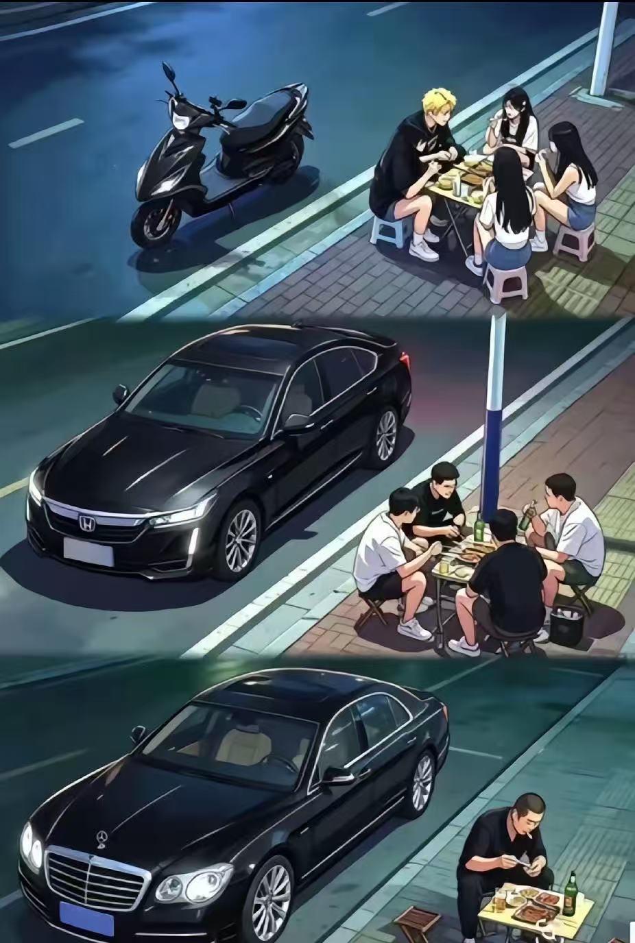 这图啥意思？精神小妹变性成了好兄弟？然后三人被卖到黑煤窑，换了一辆大奔？懂了，这