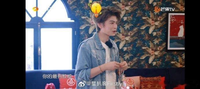 丁禹兮[超话]建议实现一户一丁禹兮中餐厅 有丁禹兮在的地方氛围就是不一样，总能用