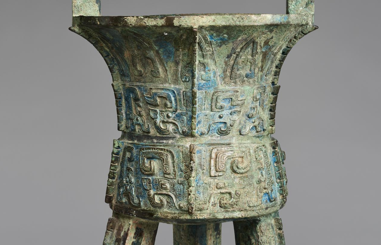 旧金山亚洲艺术美术馆藏商晚期:亚矣斝 