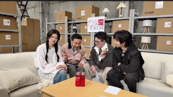 徐若晗桃花坞第一大漏勺 谁懂啊！徐若晗这种天然漏勺也太可爱了🌟！桃花坞直播兴奋