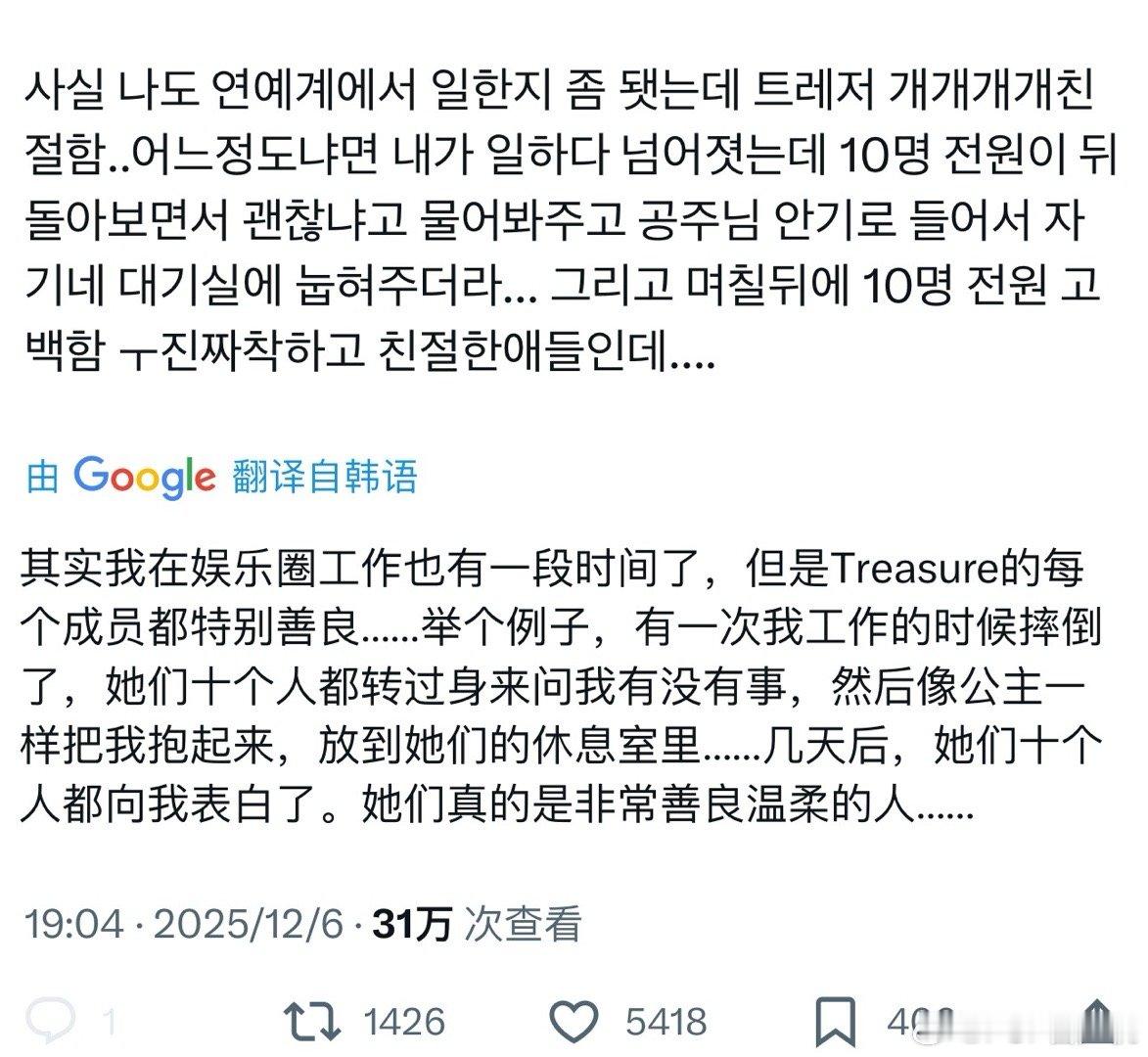 参考文献在哪里 