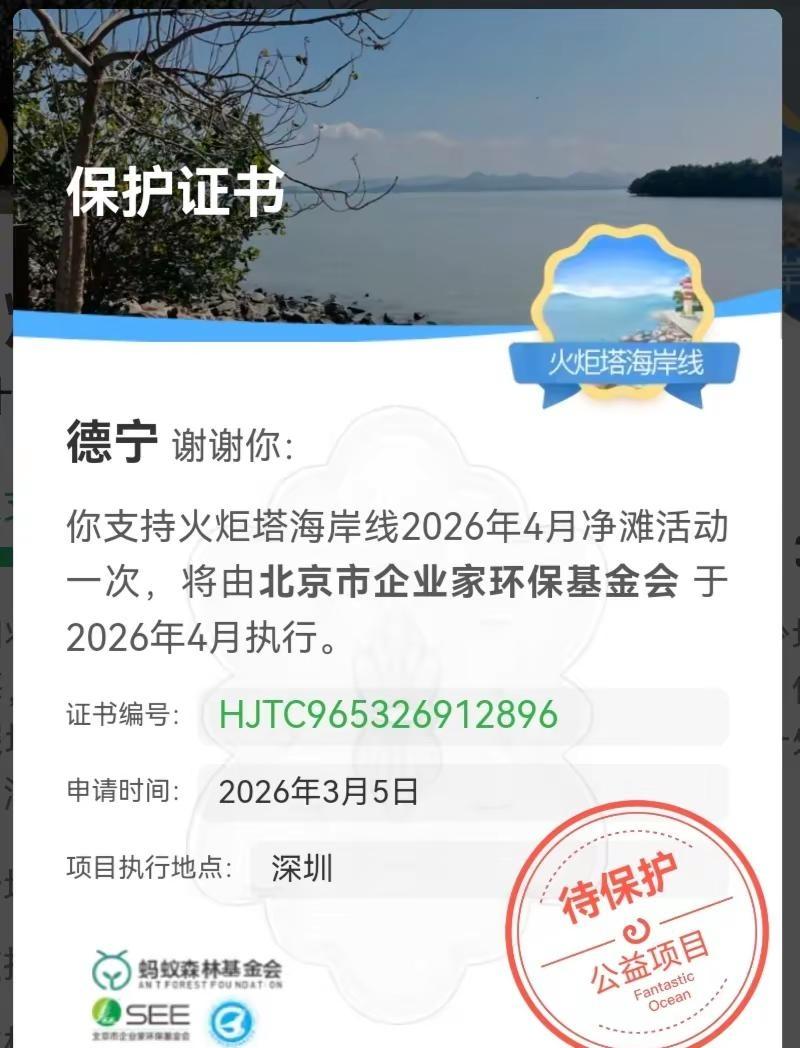 99％的焦虑都来自于虚度时间和没有好好做事，所以唯一的解决办法就是行动起来，认真