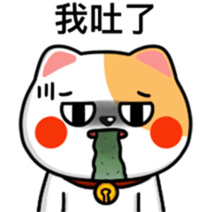 被郑州的空调外机墙震惊到了我就不该打开，太密集，太恶心了，要吐了！ 金华
