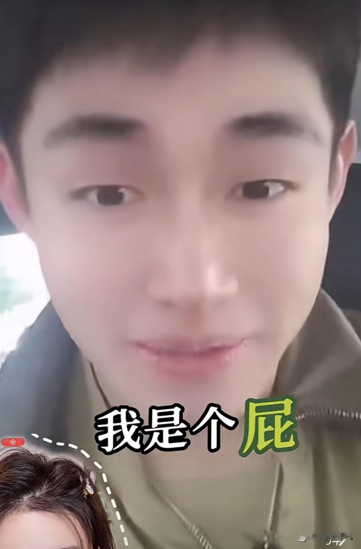 罗兰多雪地直播卖惨，说任任是个p，给任任气的马上回怼，他说“你说我是个p，我现在