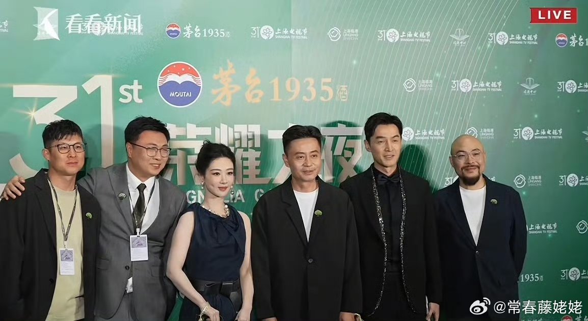 白玉兰提名晚宴绿毯  杨紫和胡歌来咯，状态怎么样 
