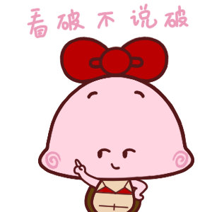 金宣虎曾被曝强迫怀孕的前女友打胎2021年的瓜又被翻出来，才发现当年的“实锤”早