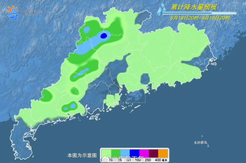 【广东迎战强降雨，已转移3万余人！#珠三角粤西仍有大雨到暴雨#】6月17日，南都