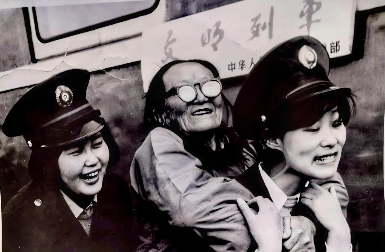 《文明列车》
