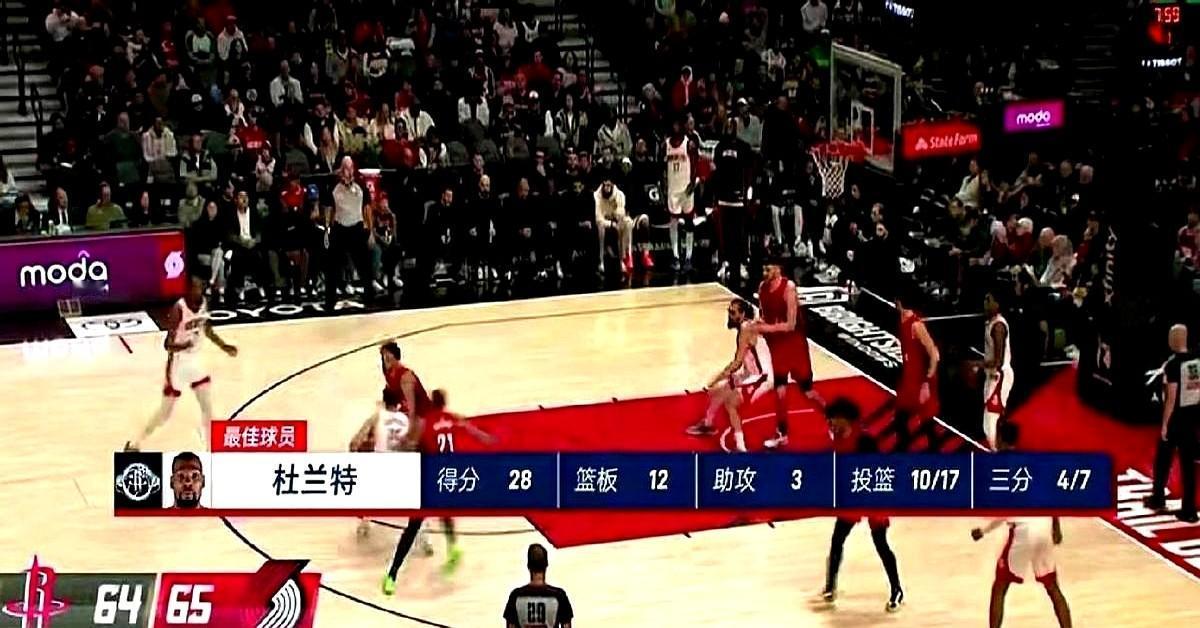 连输两场给同一支摆烂队，火箭这球看得真让人脑壳疼。

第二场更离谱，第四节手握1