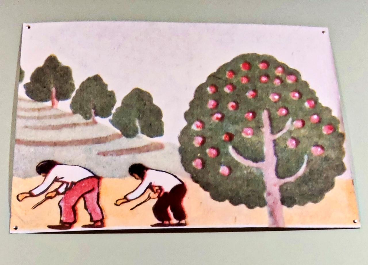 鲁艺连环画文献研究展
   ″时代的记忆、为人民而画一一鲁艺连环画文献研究展″，