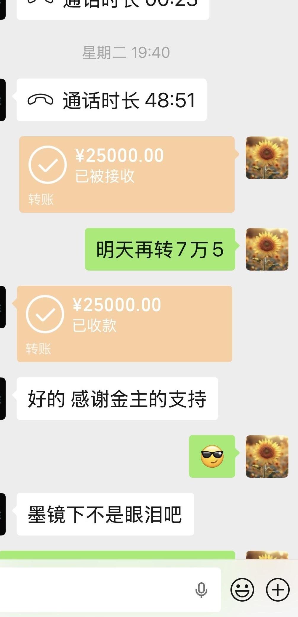 孩子一进门书包还没放下，张嘴就是：“妈，老师打我了！”

当妈的差点把锅铲扔出去