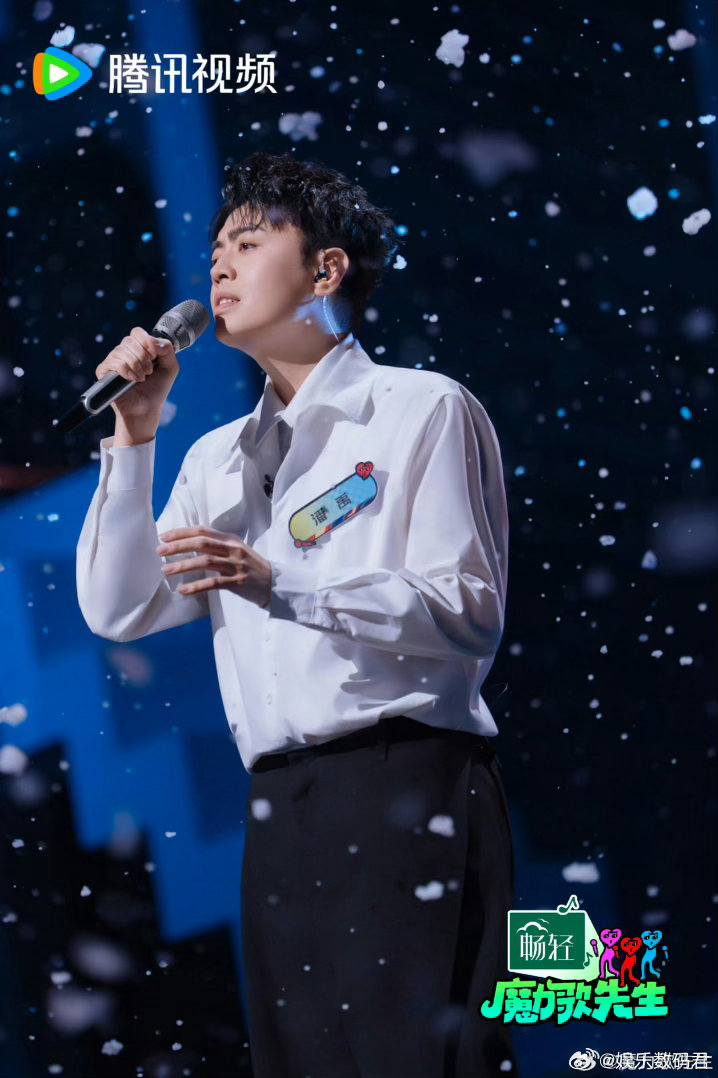 耳帝说内娱音综彻底放下身段了以前音综比谁改编得狠，现在音综比谁唱得爽。《魔力歌先