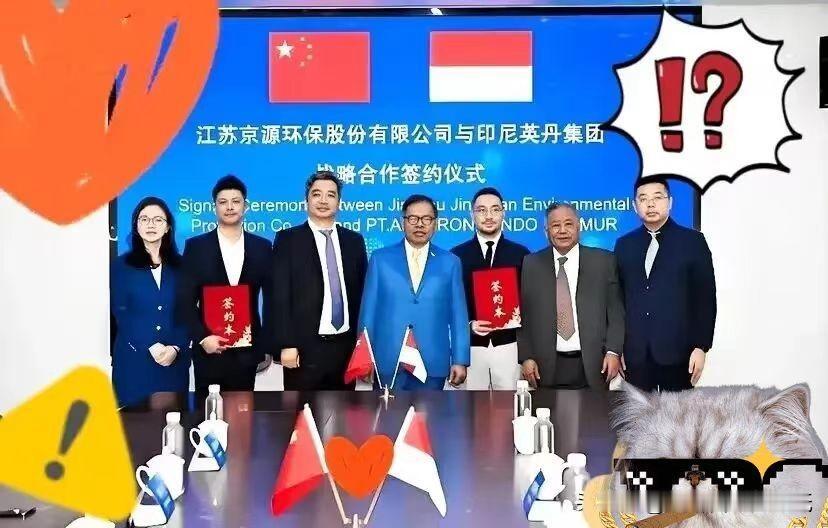三周时间，一条完整的电池生产线就被拆得干干净净。工人们连夜打包，涂布机滚筒卸下，