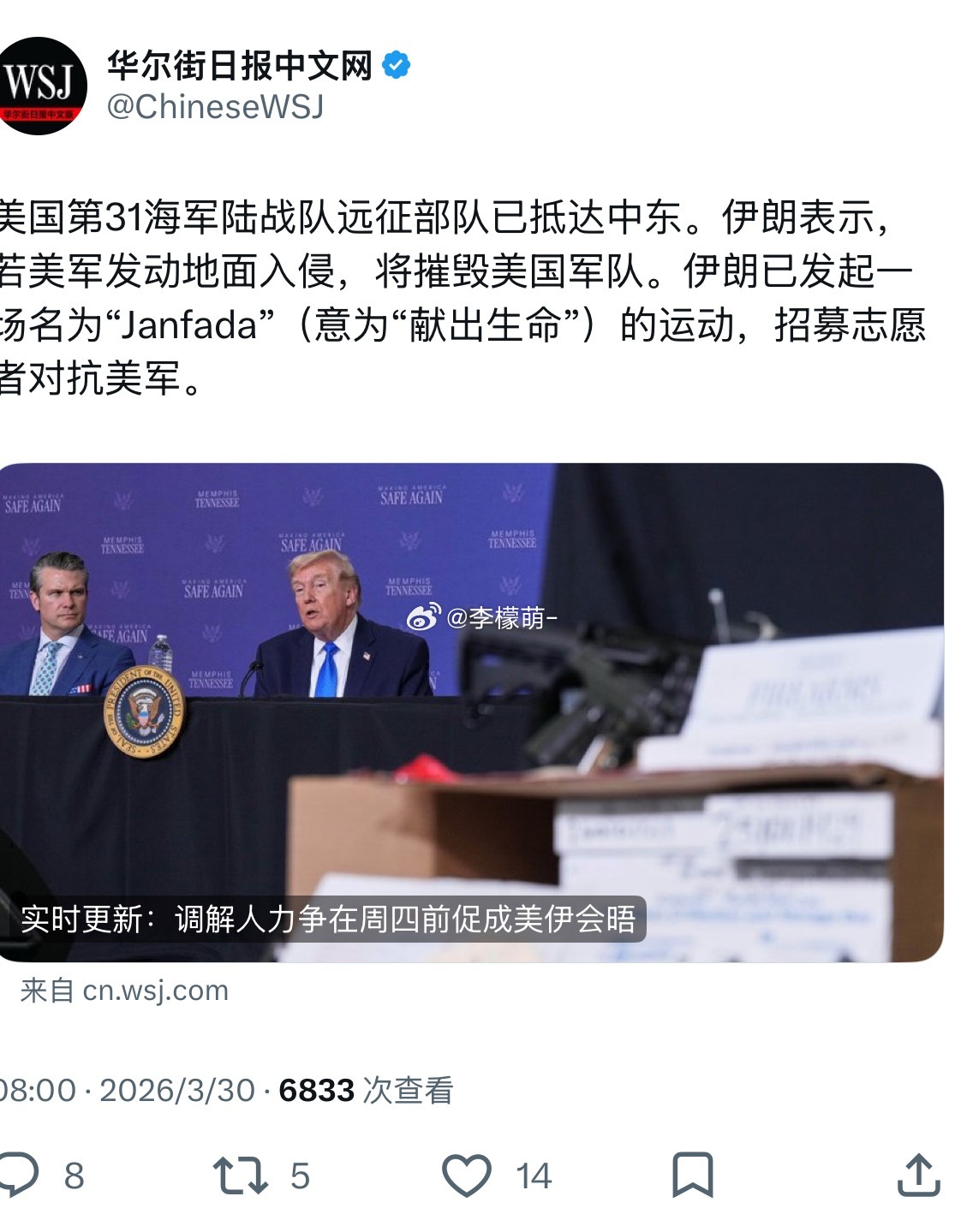 估计还得比划比划…… 