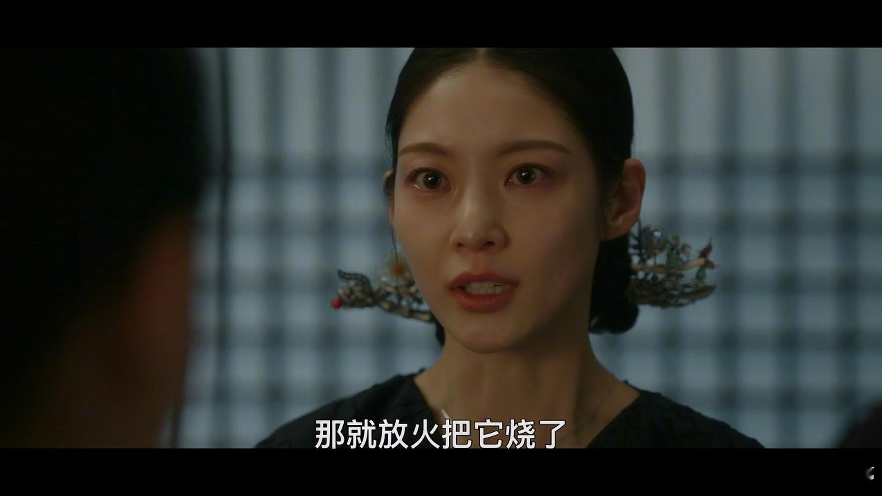 21世纪大君夫人 —— 一个喜欢小叔子的嫂嫂怒烧皇宫的故事……大妃娘娘，你老公要