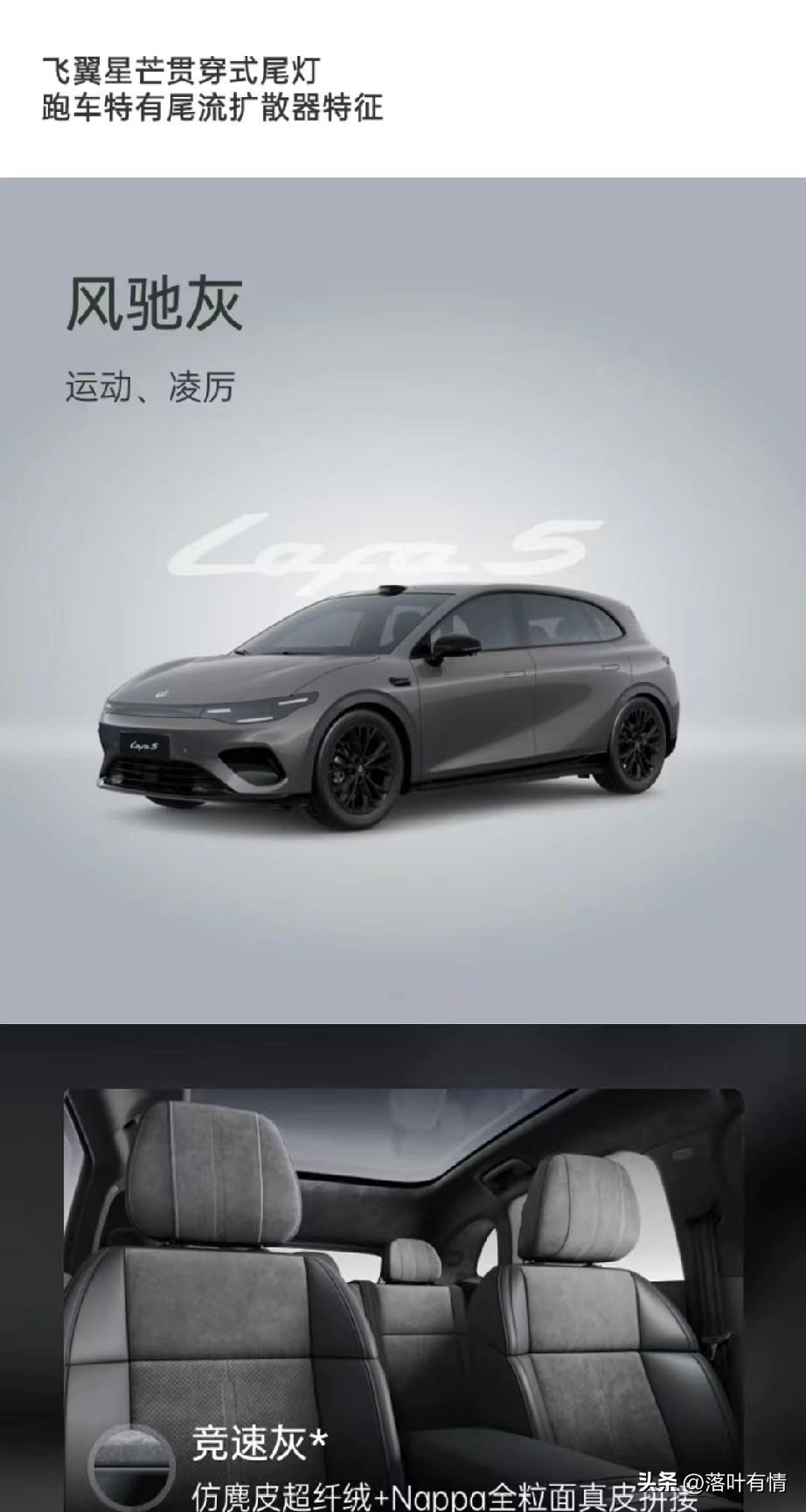 近三年零跑汽车收益情况如下：
2023年：全年营收167.5亿元，同比增长35.