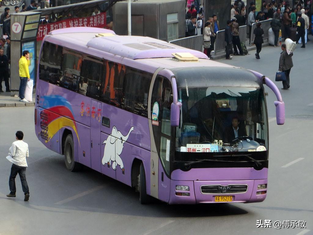 郑州 河南郑州曾经的省际长途线路（三），不知还有多少在跑？
郑州—汉口
郑州—东