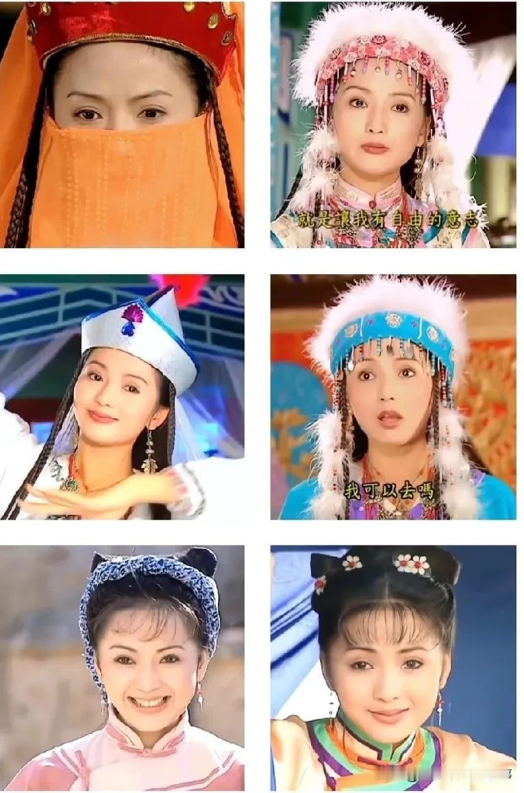 重看《还珠格格》，突然懂了为啥含香能演活倾国倾城！有人说她五官不算惊艳，眼睛不算