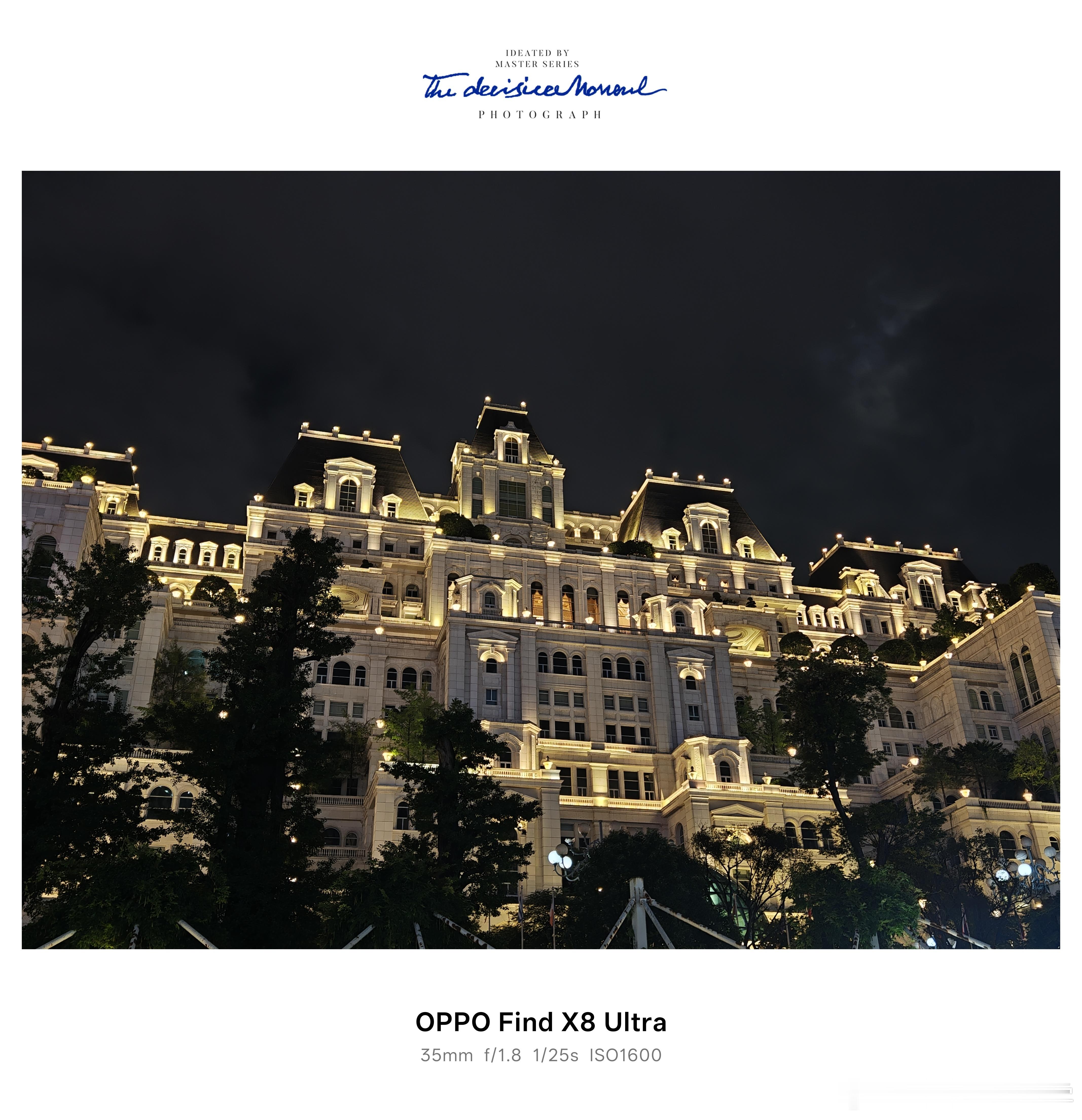贵州的夜景也很不错哇～ ​​​