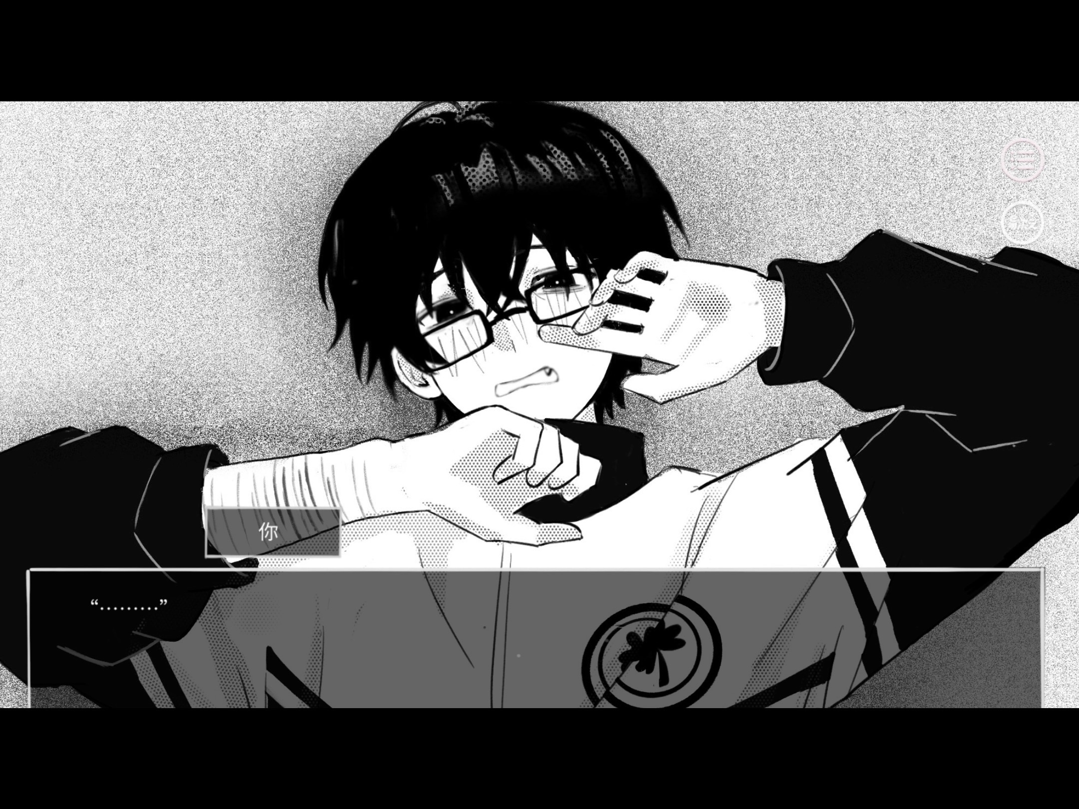 这个男的好扫呀 