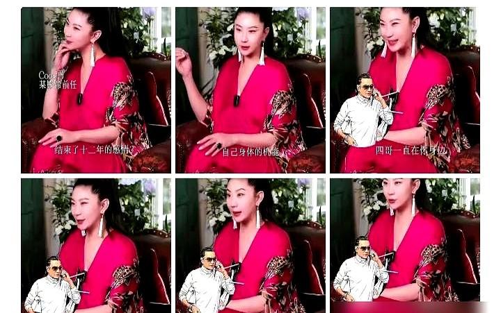所谓体面分手，背后都是清清楚楚的账目。

四哥谢贤和小49岁的女友Coco，12