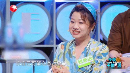 35岁是职场生死线吗35岁职场焦虑到底是不是每个职场人都要面对的困境？今晚我们一