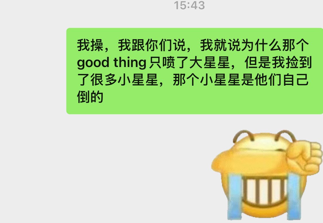 开心呀 ​​​
