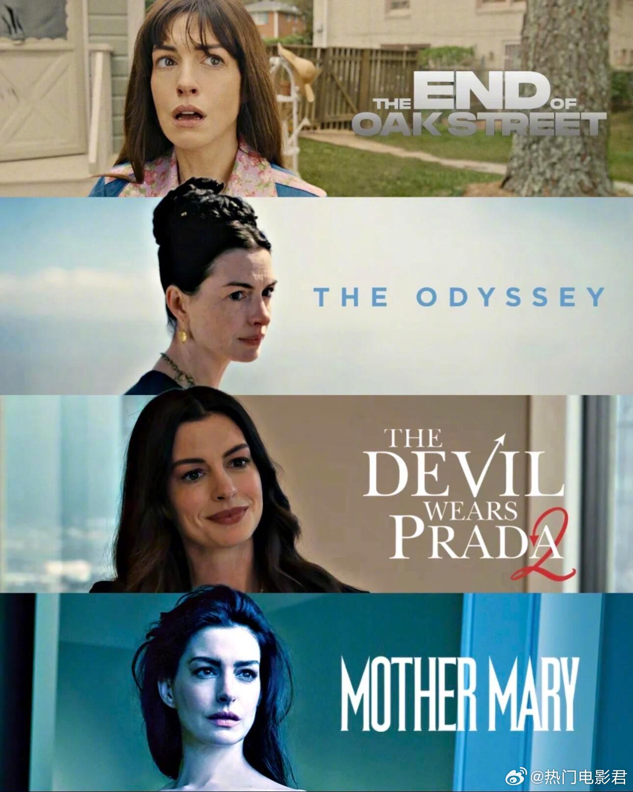 2026年将是安妮海瑟薇年 