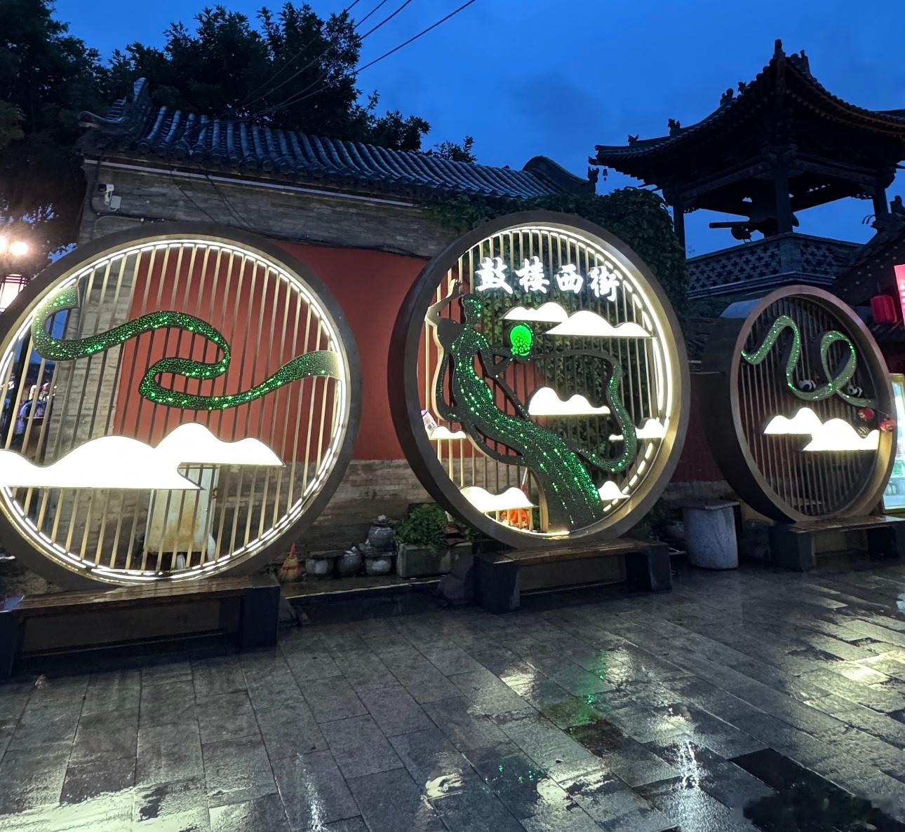 早安 ​​​