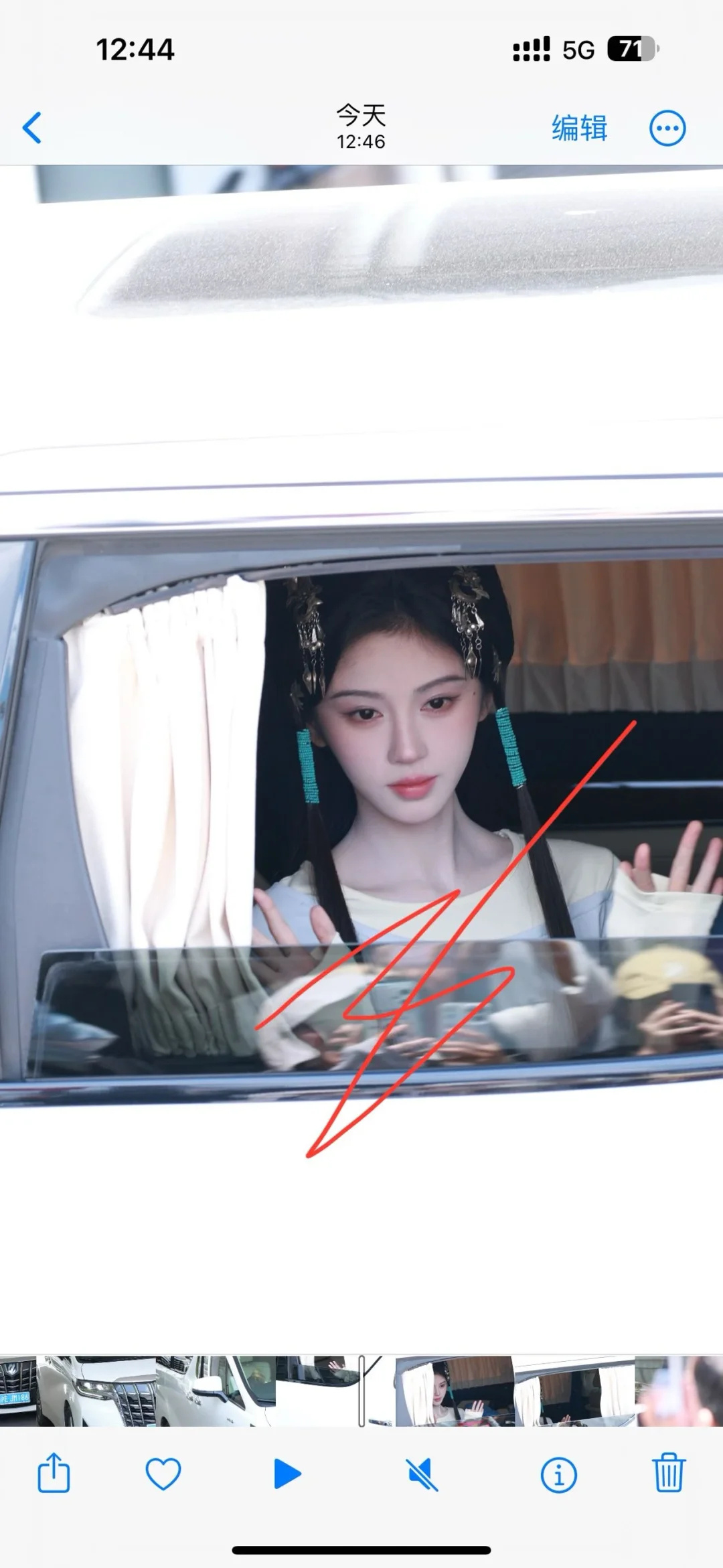 是卫子夫是陈阿娇是窦漪房是王夫人是陈夫人。是馆陶公主，是平阳公主。
