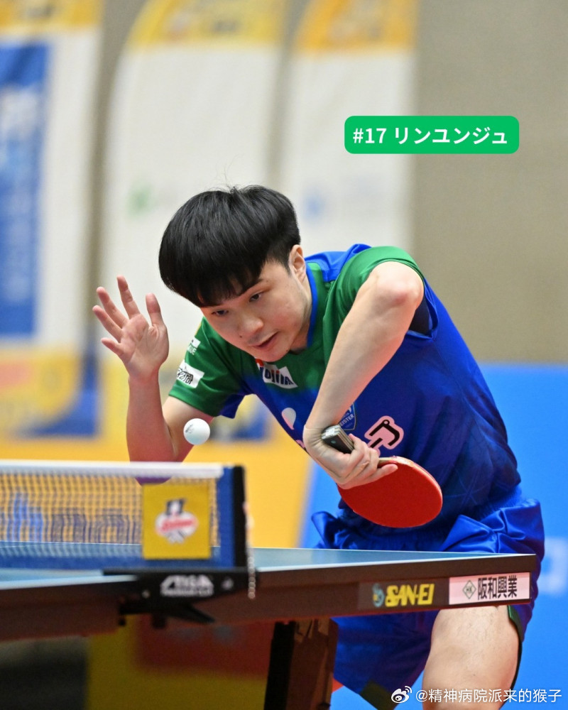 【台媒】日本T联赛新竹开幕战对战组合揭晓 林昀儒、郑怡静主场出击2026-202