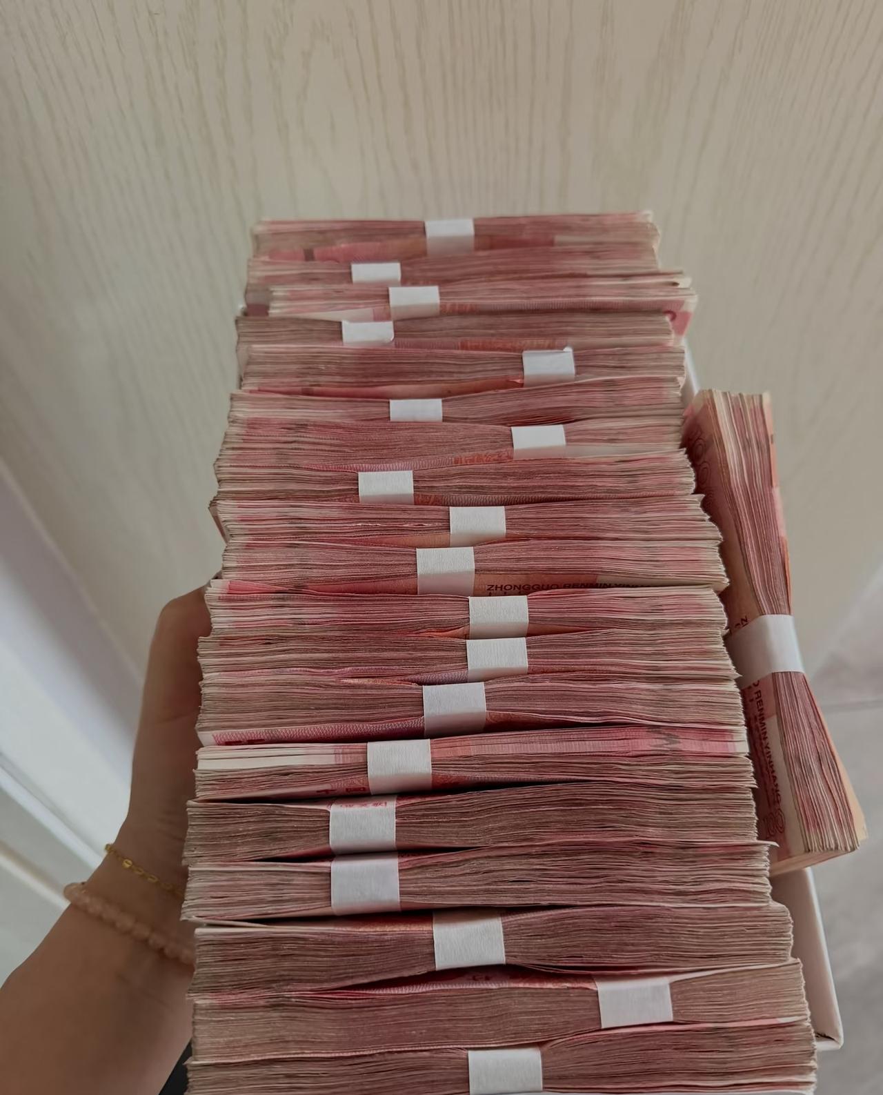 原来20万这么多，这么沉！为什么感觉20万好少，但看起来又好多！