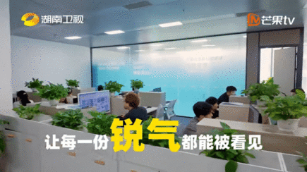 寻访外省来湘年轻人纪实录你好湖南 你好湖南创业路上踩过不少坑，还愿意暖心帮扶同行