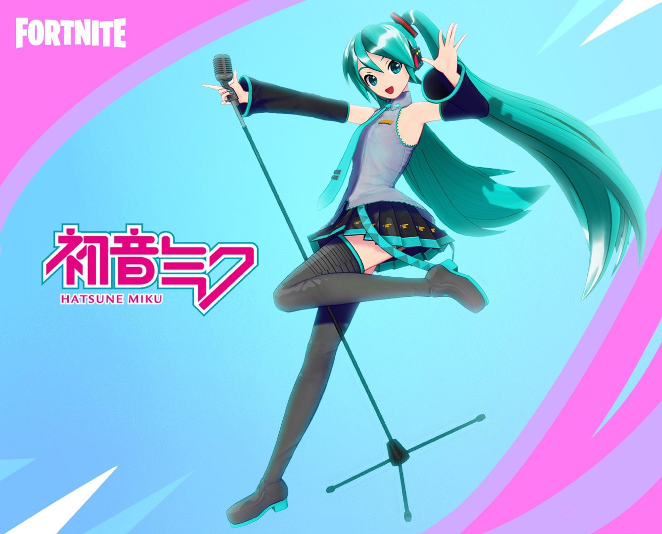 【传闻】《堡垒之夜》与 初音未来 的联动将于2025年上线。我去，_______