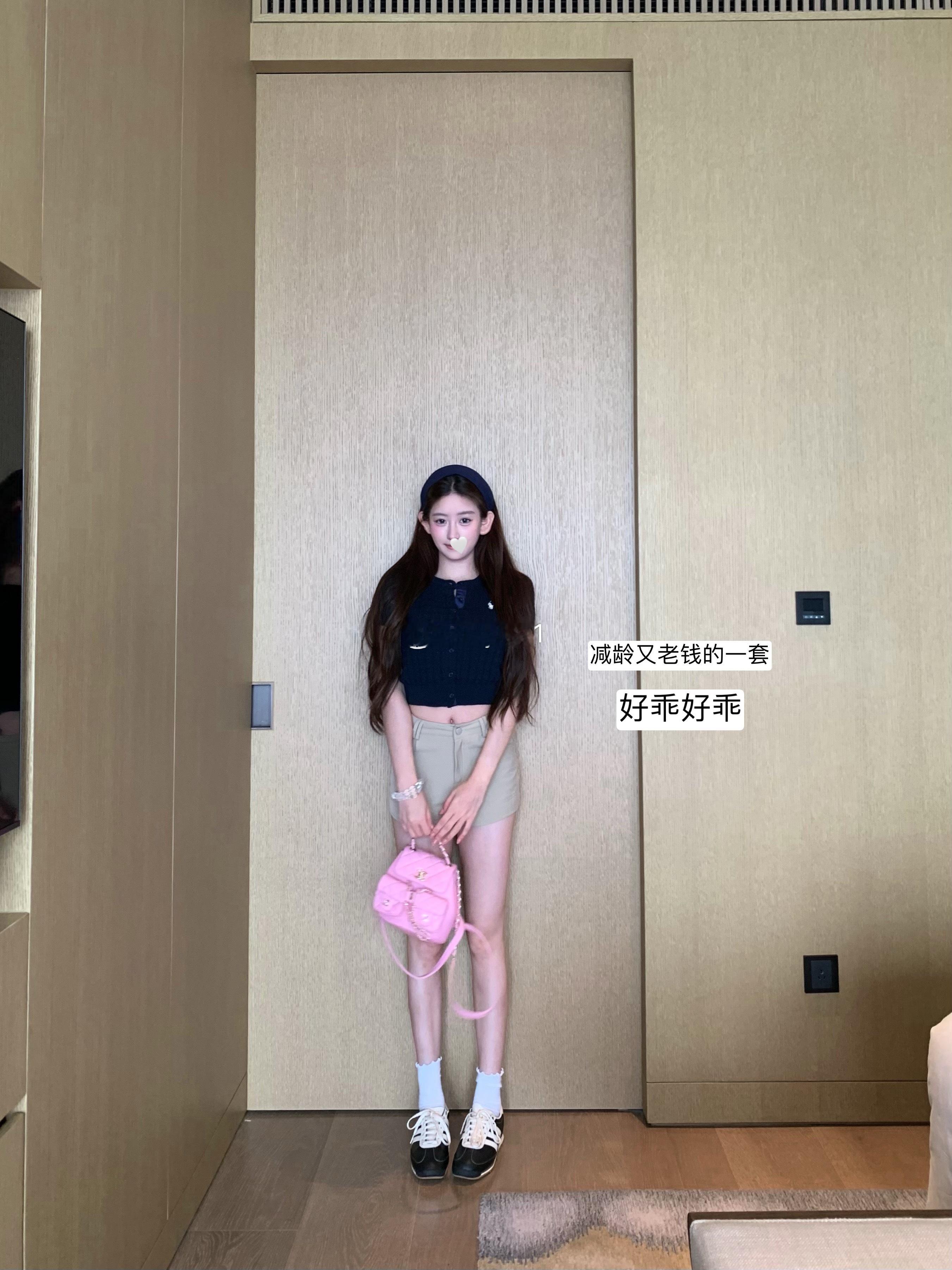 🎒 ​​​