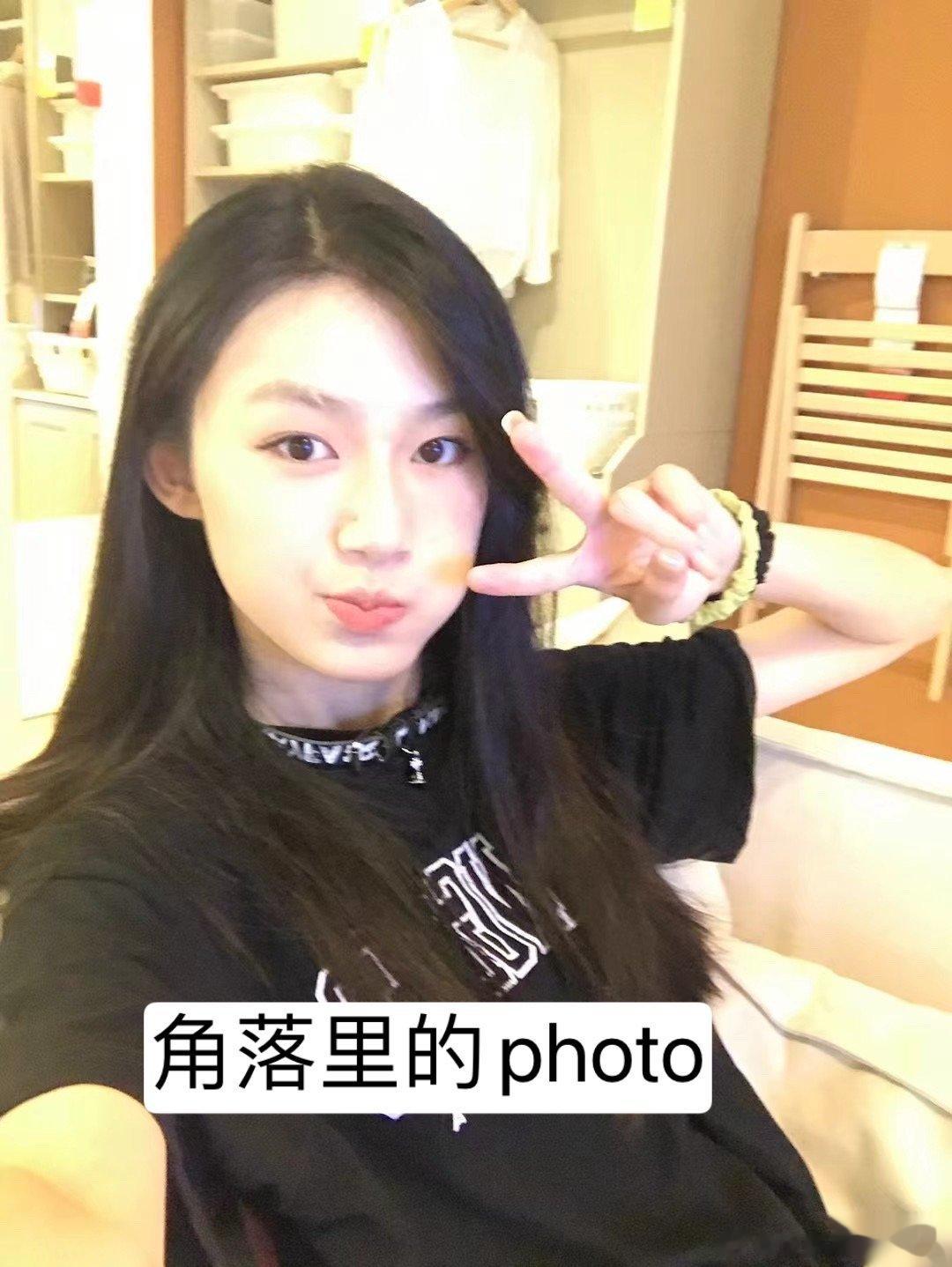 小碎片 ​​​