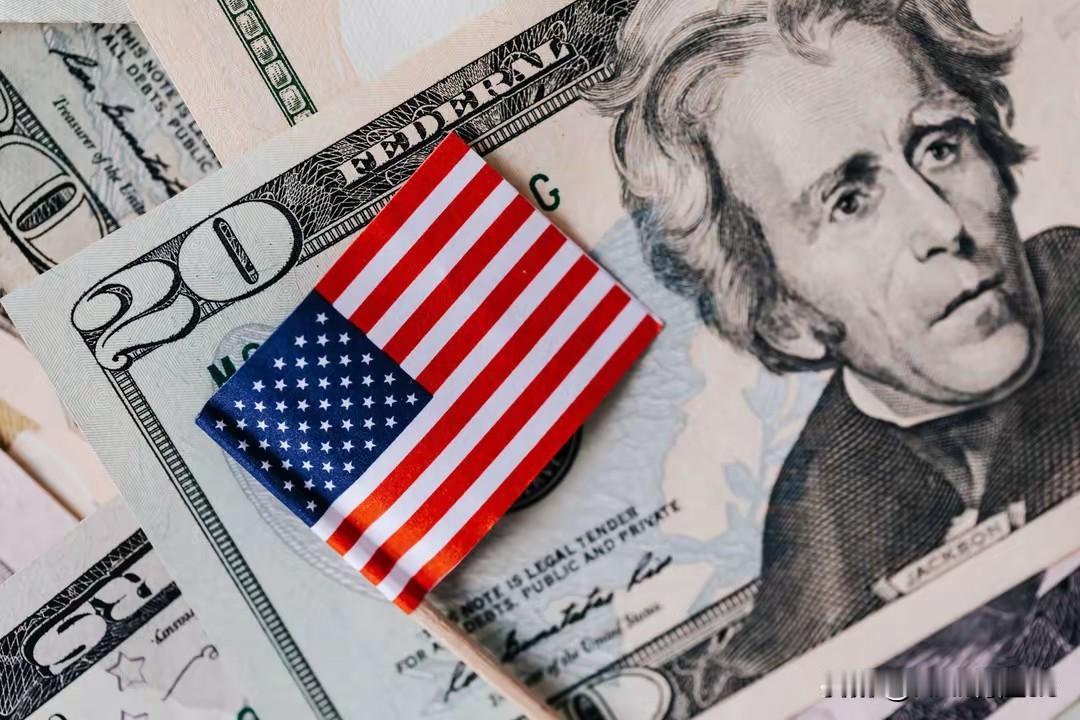 美元内卷，是因为美国已经很难再像过去那样，轻易地通过金融手段收割全球

当前美国