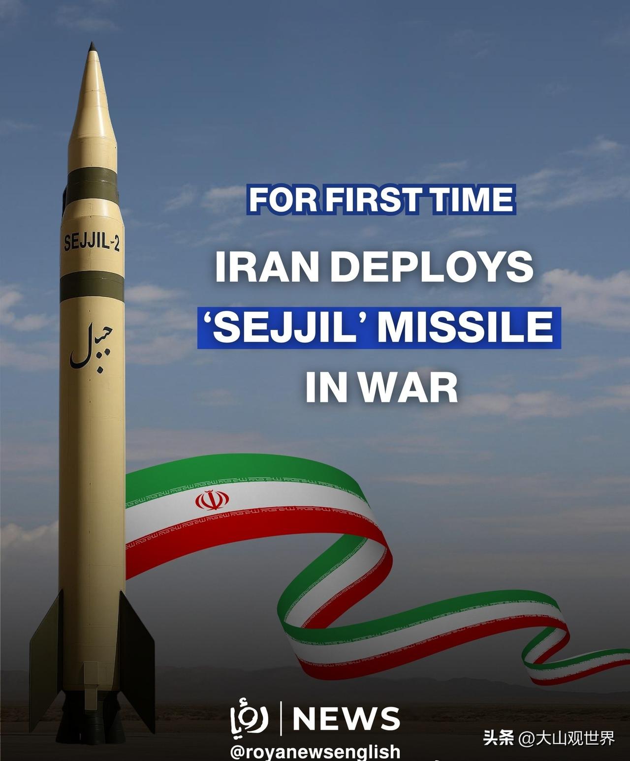 没想到，大朗藏得也太深了！
嘴上公开说导弹射程不超2000公里，结果直接干到38