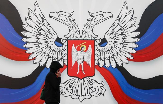 塔斯社：俄方希望在整体协议中纳入各国承认顿巴斯属俄罗斯的条款
 
消息人士向塔斯