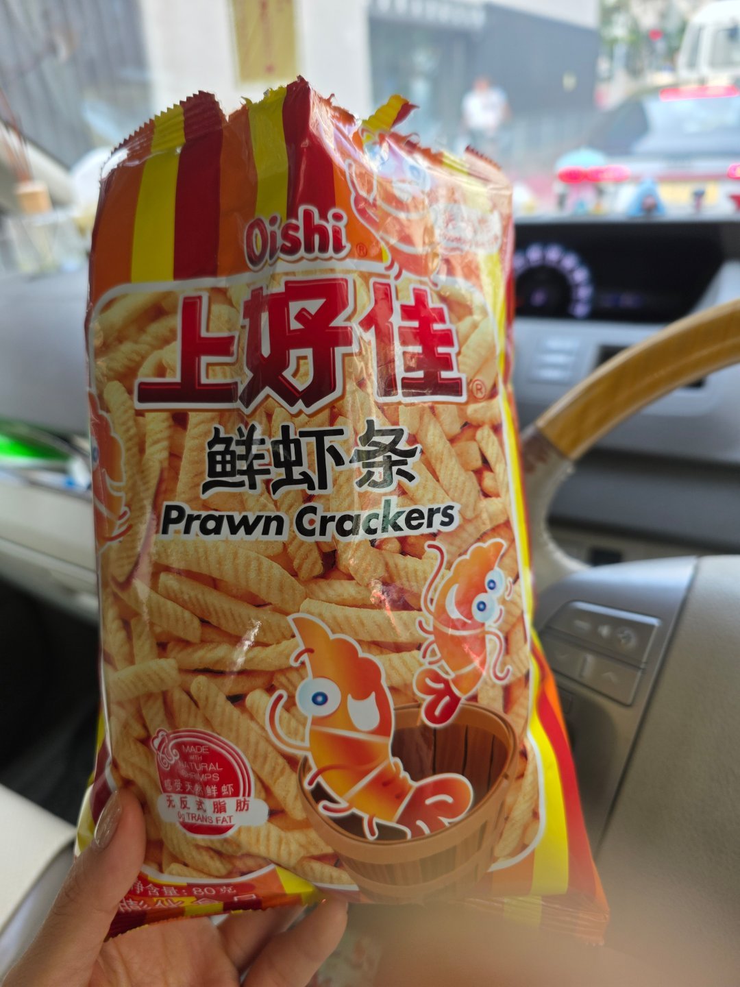 吃吃吃吃吃我覺得蝦條最好吃 