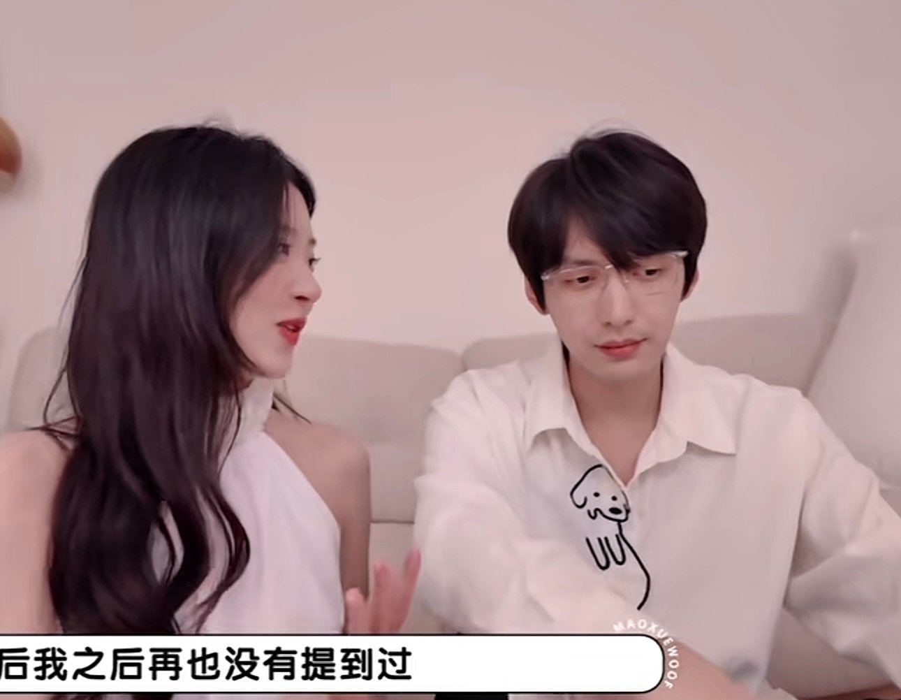 周佑凌和柳柳在一起看着都年轻了周佑凌柳柳迎来了最佳赏味期啊啊啊啊啊啊周佑凌和柳柳