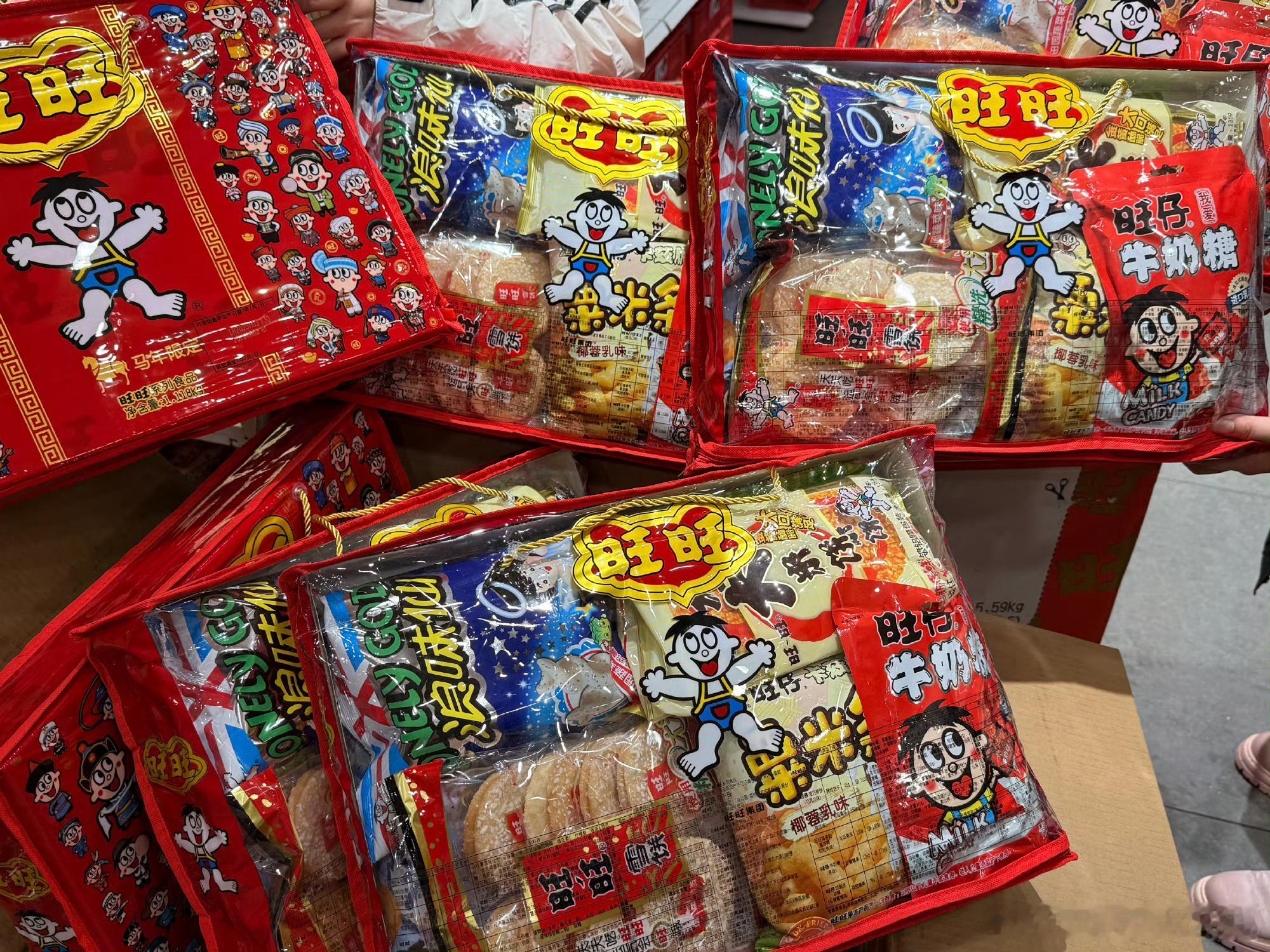 陈飞宇给参加hi6录制的粉丝逆应援了，好暖🫰🏻 