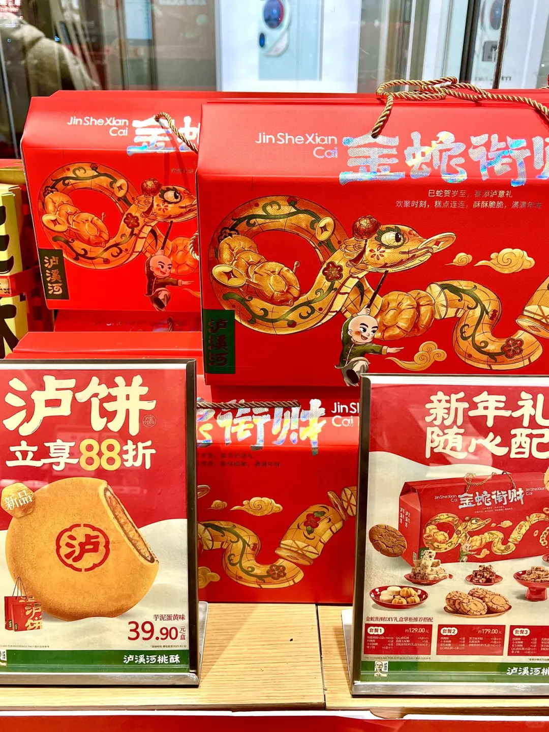 在青岛只有这样的点心才能赚到我的钱钱！！