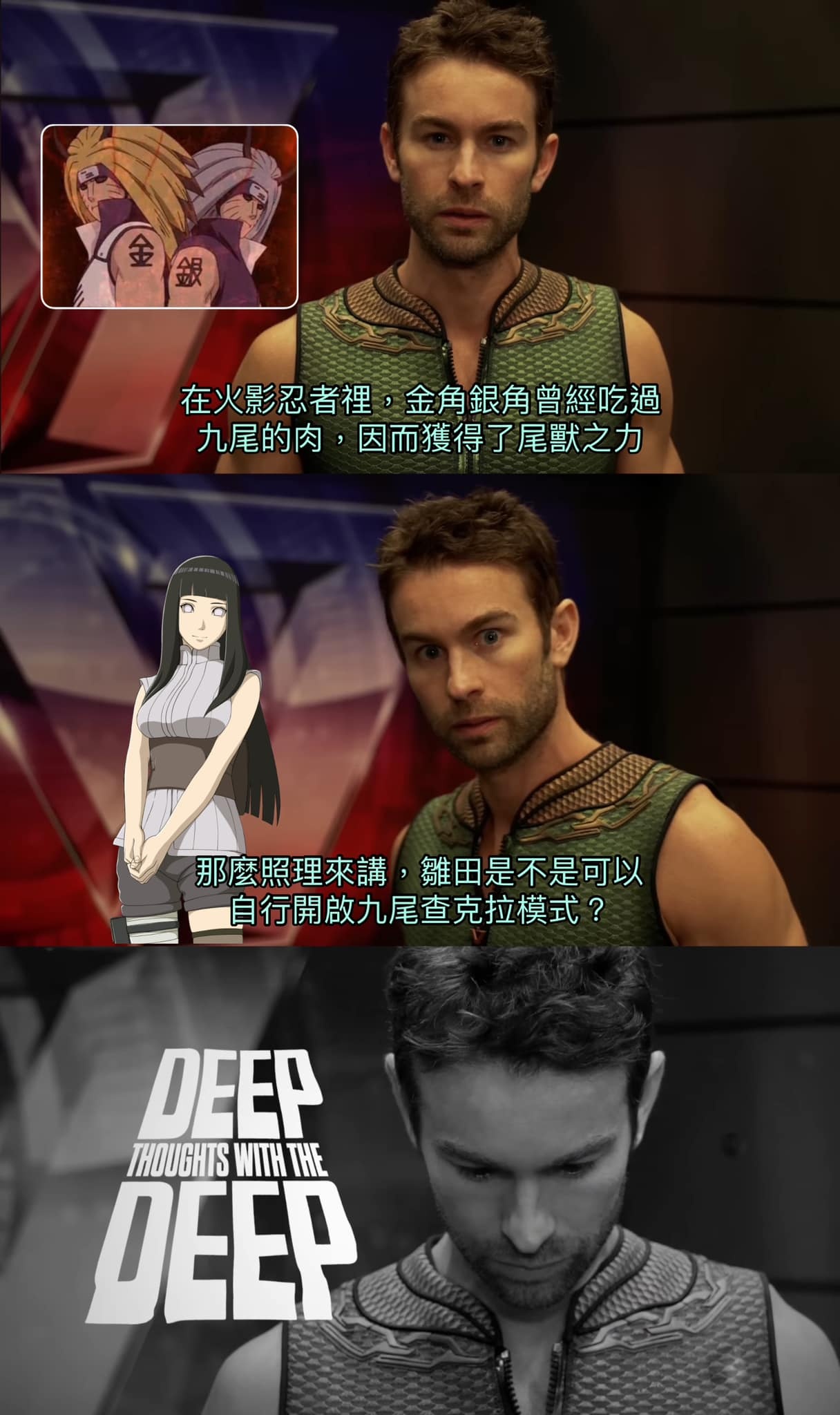 [doge] ​​​